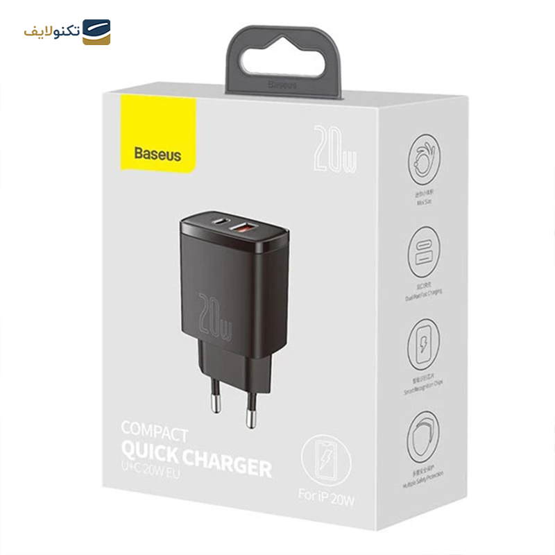 شارژر دیواری باسئوس مدل CCXJ-B01 - Baseus Wall Charger CCXJ-B01