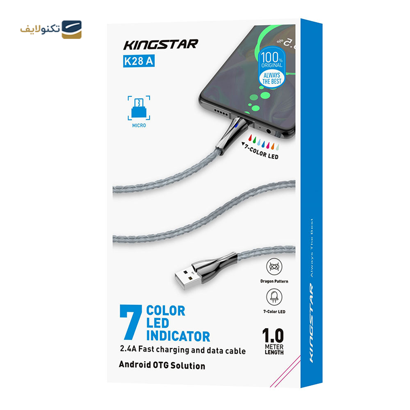 کابل میکرو یو اس بی کینگ استار مدل K28a طول 1 متر   - king star K28a microUSB to USB Cable 1.1m