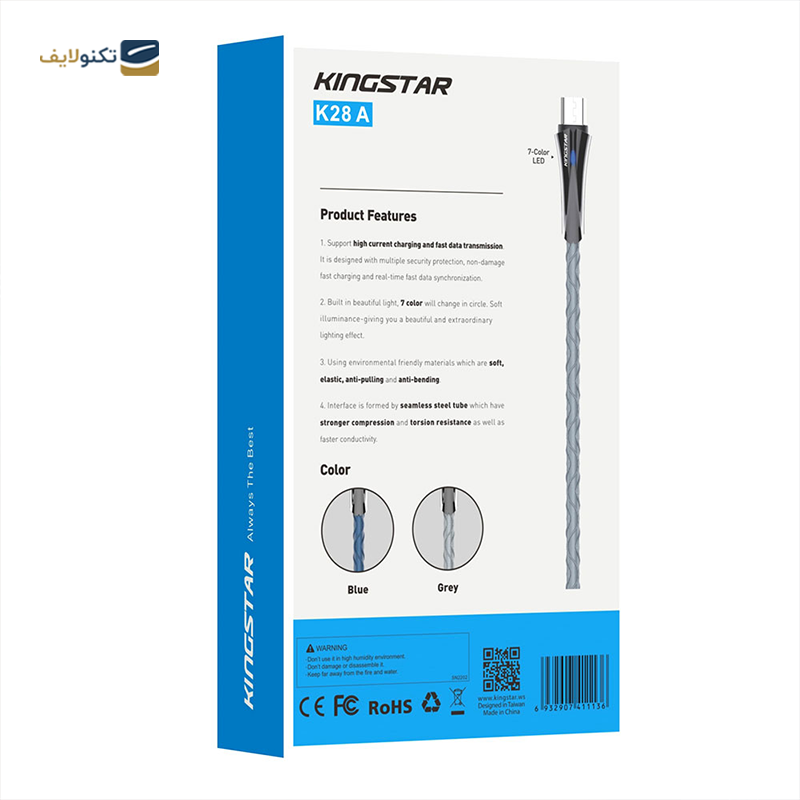 کابل میکرو یو اس بی کینگ استار مدل K28a طول 1 متر   - king star K28a microUSB to USB Cable 1.1m