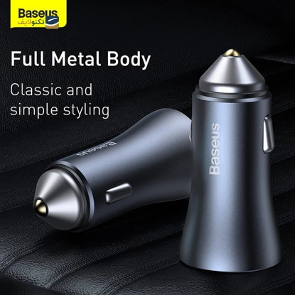 شارژر فندکی باسئوس مدل Golden Contactor Pro QC TZCCJD-B0G به همراه کابل تبدیل لایتنینگ - Baseus Golden Contactor Pro QC TZCCJD-B0G