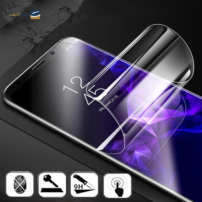 گلس گوشی سامسونگ Galaxy S23 ultra بوف مدل hydrogel به همراه محافظ پشت گوشی - Buff hydrogel Screen Protector For Samsung Galaxy S23 ultra