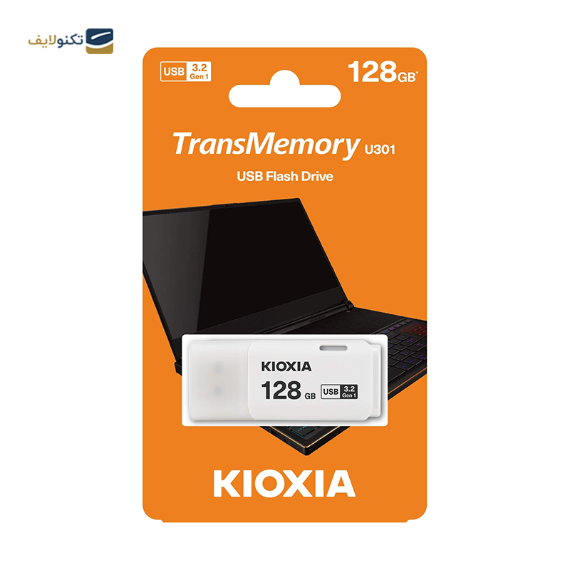 فلش مموری کیوکسیا مدل U301 ظرفیت 128 گیگابایت  - Kioxia USB 3.2 U301 Flash Memory - 128GB