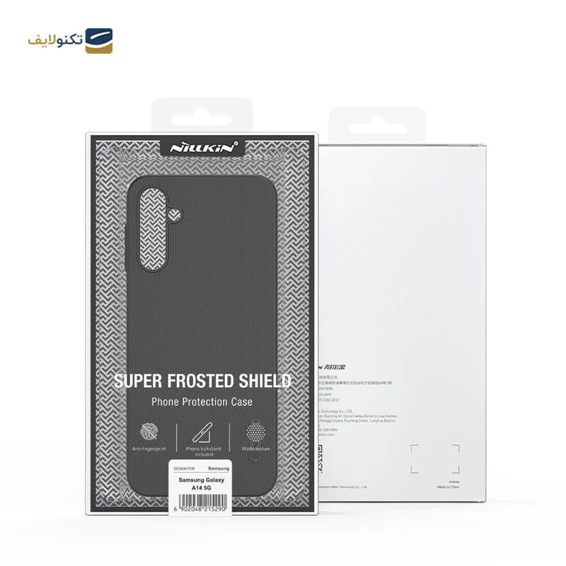 کاور گوشی سامسونگ Galaxy A14 5G نیلکین مدل Super Frosted Shield - Nillkin Super Frosted Shield cover for Samsung Galaxy A14 5G