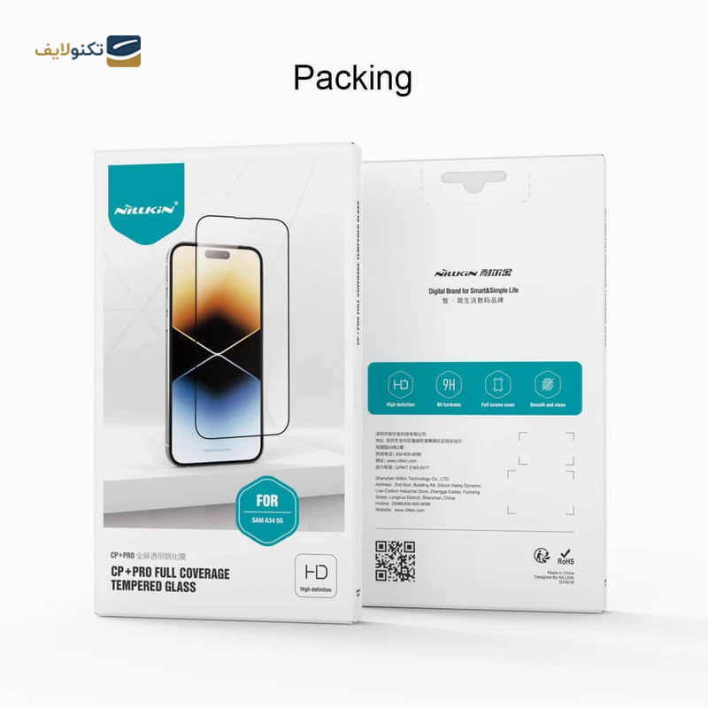 گلس گوشی سامسونگ Galaxy A34 نیلکین مدل CP PLUS Pro - Nillkin CP PLUS Pro Screen Protector for Galaxy A34