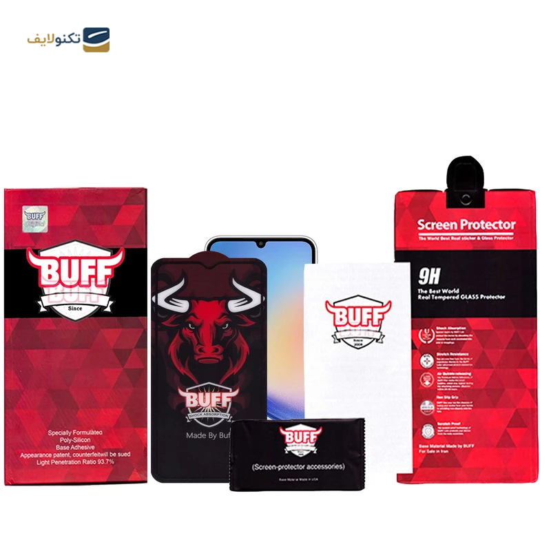 محافظ صفحه نمایش گوشی سامسونگ Galaxy A34 بوف سرامیکی مدل Ceramic Pro  - Buff Galaxy A34 Ceramic Pro Ceramic Screen Protector