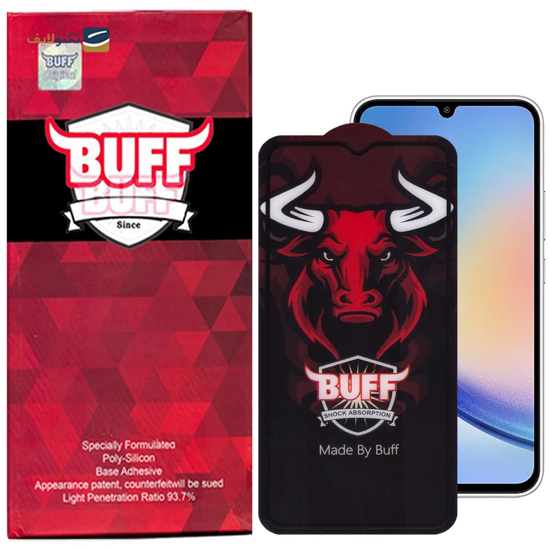محافظ صفحه نمایش گوشی سامسونگ Galaxy A34 بوف سرامیکی مدل Ceramic Pro  - Buff Galaxy A34 Ceramic Pro Ceramic Screen Protector