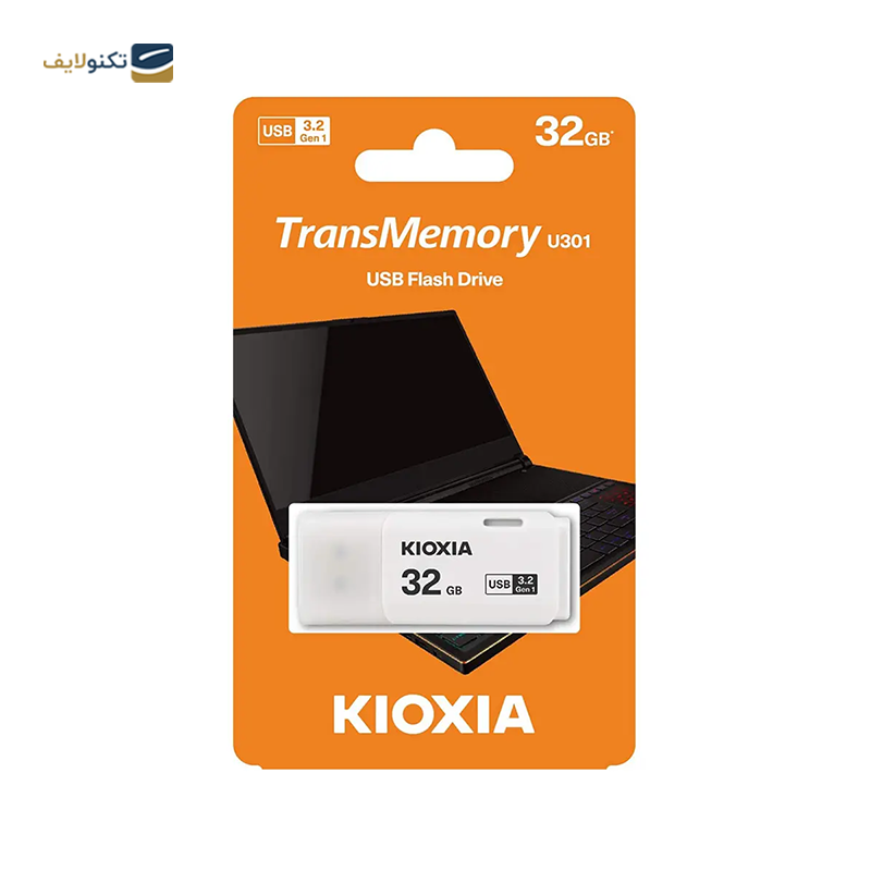 فلش مموری کیوکسیا مدل U301 ظرفیت 32 گیگابایت - Kioxia USB 3.2 U301 Flash Memory - 32GB