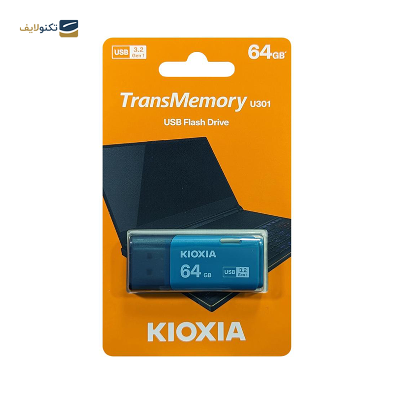 فلش مموری کیوکسیا مدل U301 ظرفیت 64 گیگابایت - Kioxia USB 3.2 U301 Flash Memory - 64GB