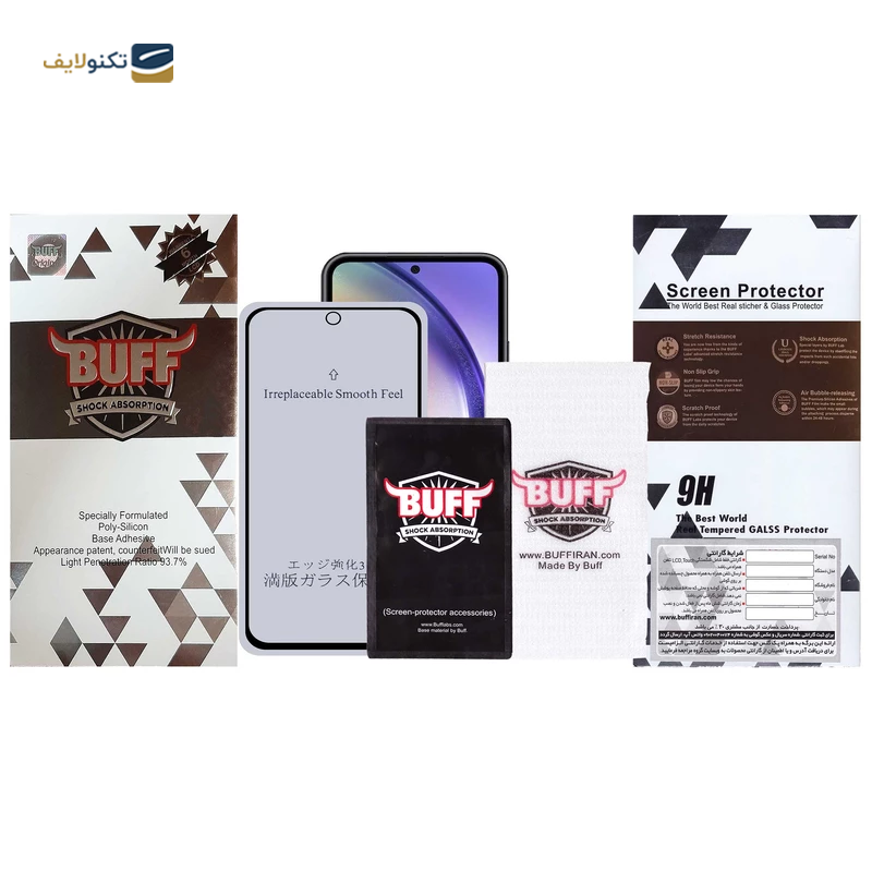 گلس گوشی سامسونگ Galaxy A54 بوف مات مدل 5D-Matte-G - BUFF 5D-Matte-G Screen Protector for Samsung Galaxy A54