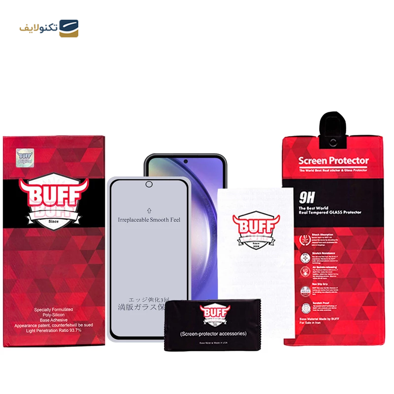 گلس گوشی سامسونگ Galaxy A54 بوف مات مدل 5D-Matte - BUFF 5D-Matte Screen Protector for Samsung Galaxy A54