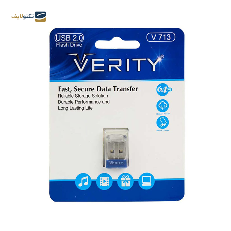 فلش مموری وریتی مدل V713 ظرفیت 64 گیگابایت - Verity V713 64GB Flash Memory - 64GB