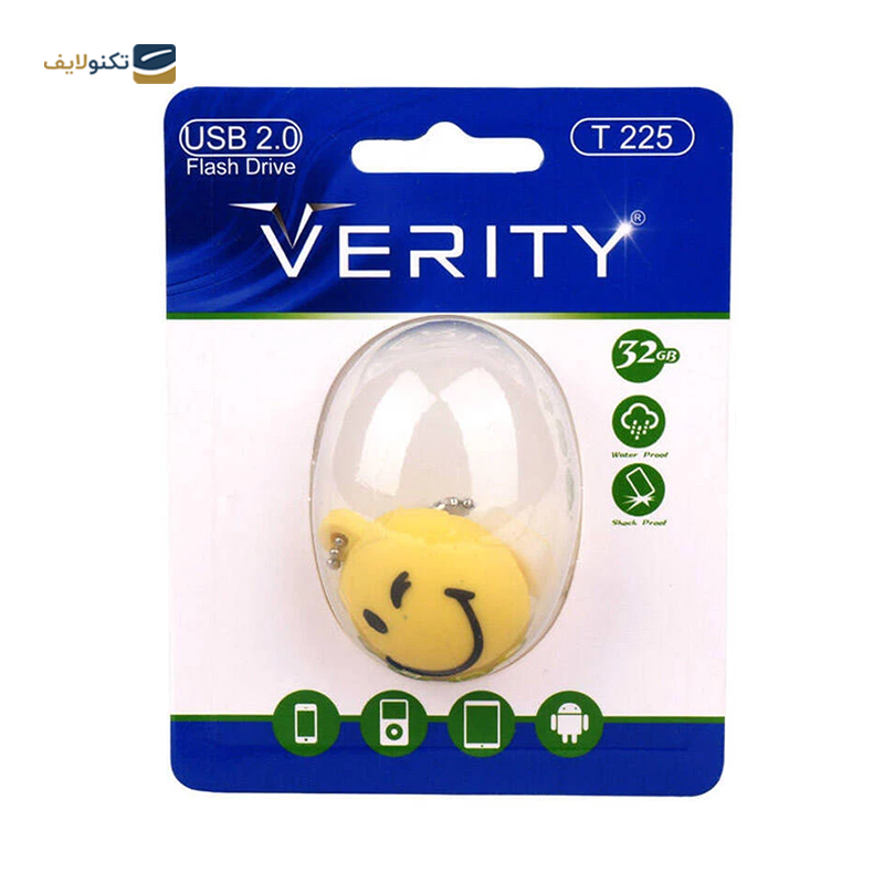 فلش مموری وریتی مدل T225 ظرفیت 32 گیگابایت - Verity T225 Flash Memory - 32GB