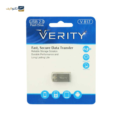 فلش مموری وریتی مدل V817 ظرفیت 64 گیگابایت - Verity V817 Flash Memory - 64GB