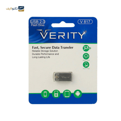 فلش مموری وریتی مدل V817 ظرفیت 32 گیگابایت - Verity V817 Flash Memory - 32GB