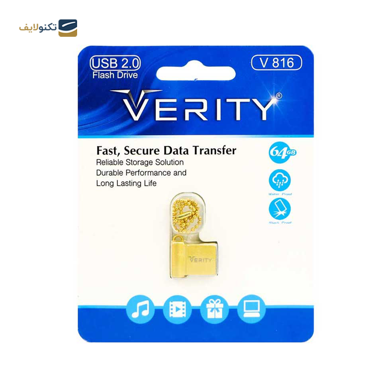 فلش مموری وریتی مدل V816 ظرفیت 64 گیگابایت - Verity V816 Flash Memory - 64GB