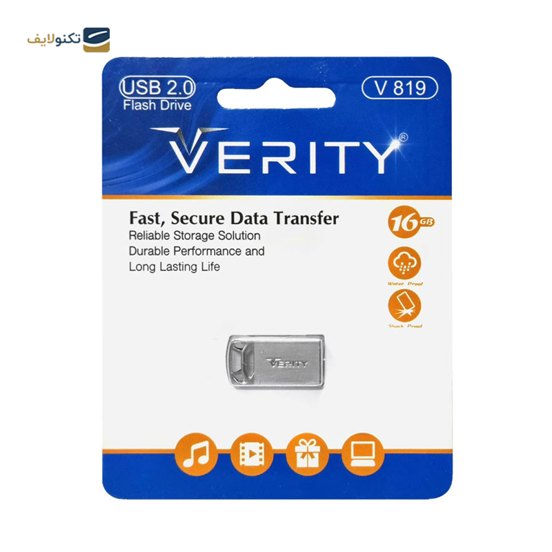 فلش مموری وریتی مدل V819 ظرفیت 16 گیگابایت - Verity V819 16GB Flash Memory - 16GB