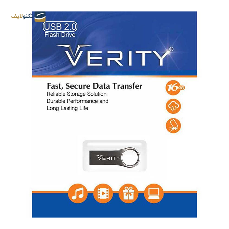 فلش مموری وریتی مدل V801 ظرفیت 16 گیگابایت - Verity V801 Flash Memory - 16GB