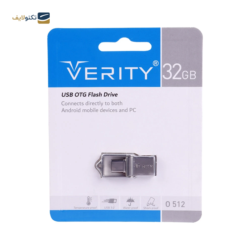 فلش مموری وریتی مدل O512 USB3 ظرفیت 32 گیگابایت - Verity O512 USB3 Flash Memory - 32GB