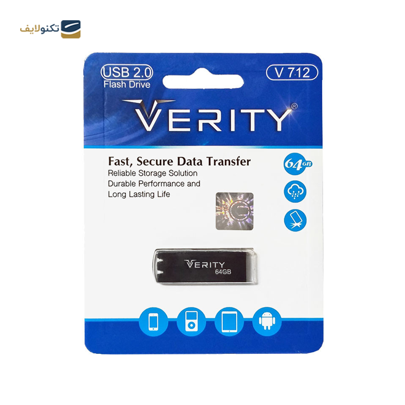 فلش مموری وریتی مدل V712 ظرفیت 64 گیگابایت - Verity V712 Flash Memory - 64GB