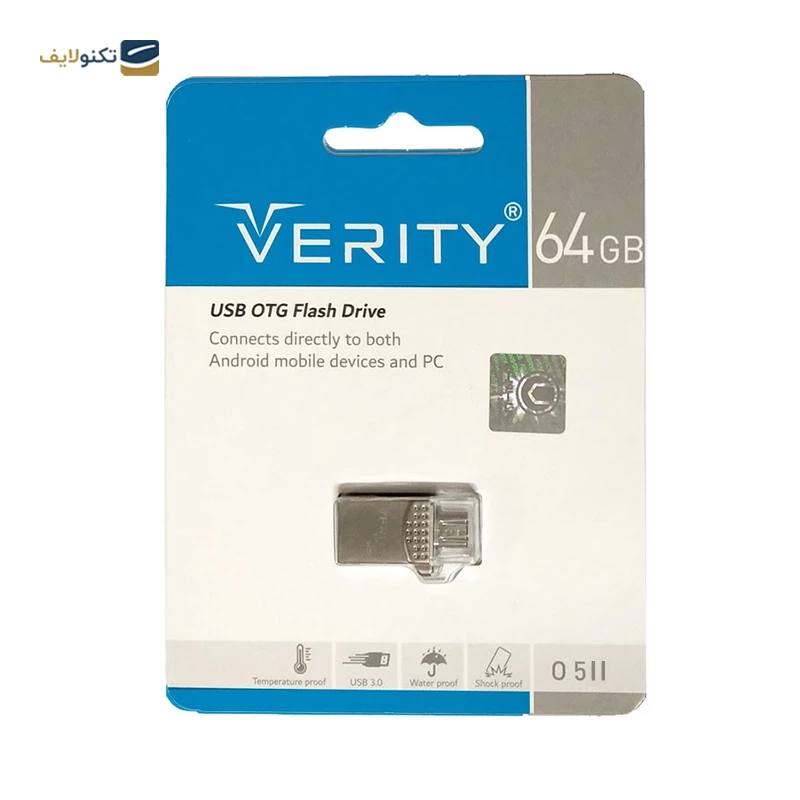 فلش مموری وریتی مدل O511 USB3.0 ظرفیت 64 گیگابایت  - Verity O511 USB3.0 Flash Memory - 64GB