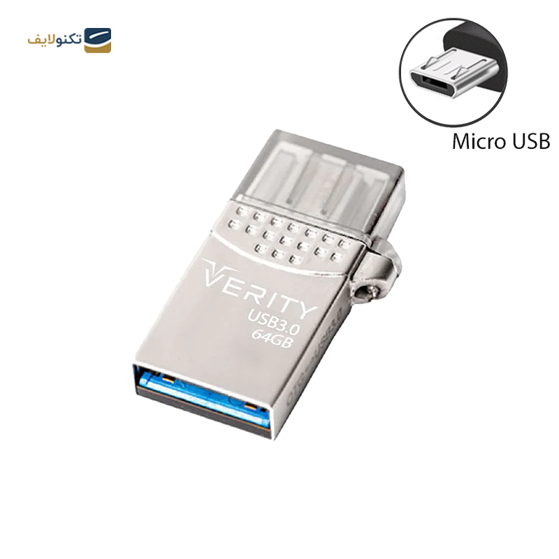 فلش مموری وریتی مدل O511 USB3.0 ظرفیت 64 گیگابایت  - Verity O511 USB3.0 Flash Memory - 64GB