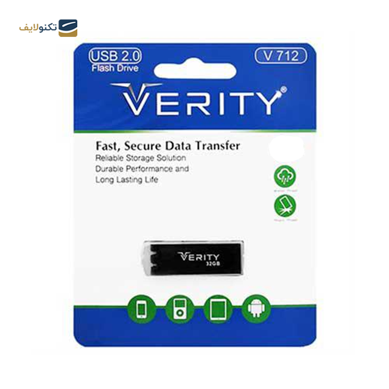 فلش مموری وریتی مدل V712 ظرفیت 16 گیگابایت - Verity V712 Flash Memory - 16GB