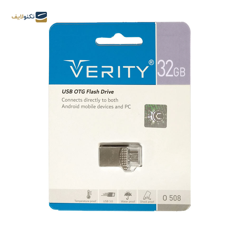 فلش مموری وریتی مدل O508 USB3 ظرفیت 32 گیگابایت - Verity O508 USB3.0 Flash Memory - 32GB