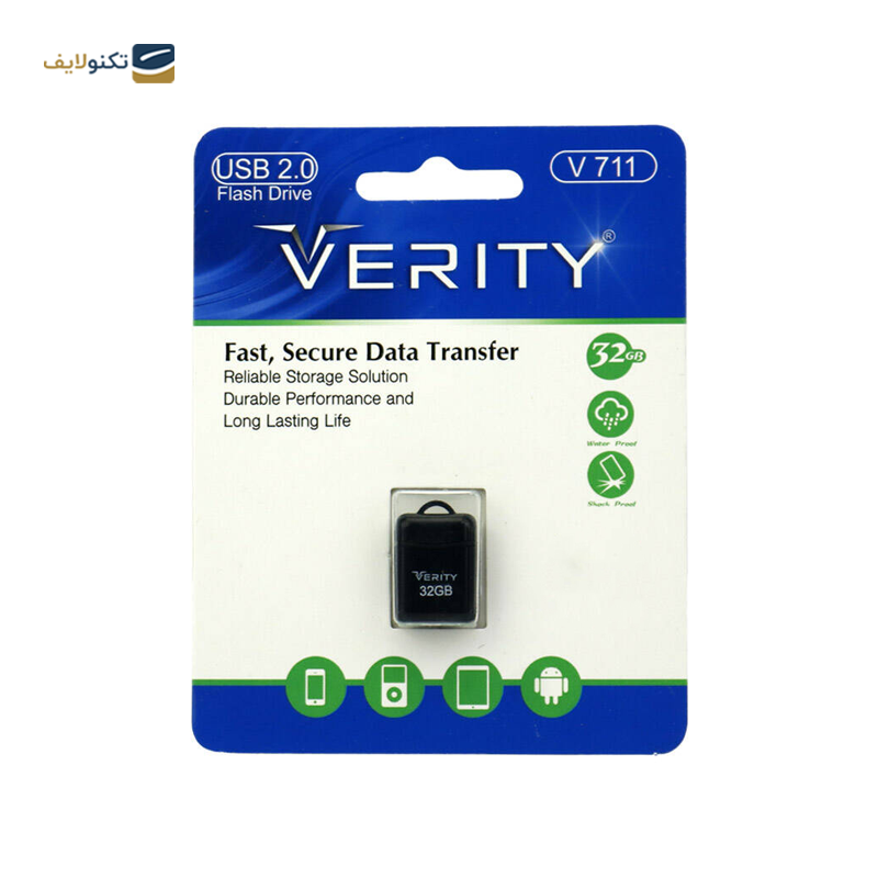 فلش مموری وریتی مدل V711 ظرفیت 32 گیگابایت - Verity V711 Flash Memory - 32GB