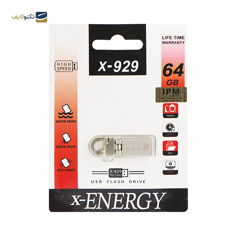 فلش مموری ایکس انرژی مدل X-929 ظرفیت 64 گیگابایت - X-Energy X-929 Flash Memory - 64GB