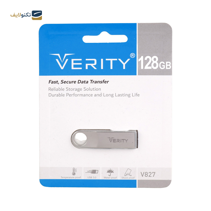 فلش مموری وریتی مدل V827 ظرفیت 128 گیگابایت - Verity V827 Flash Memory - 128GB