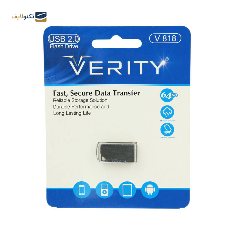 فلش مموری وریتی مدل V818 ظرفیت 64 گیگابایت - Verity V818 Flash Memory - 64GB