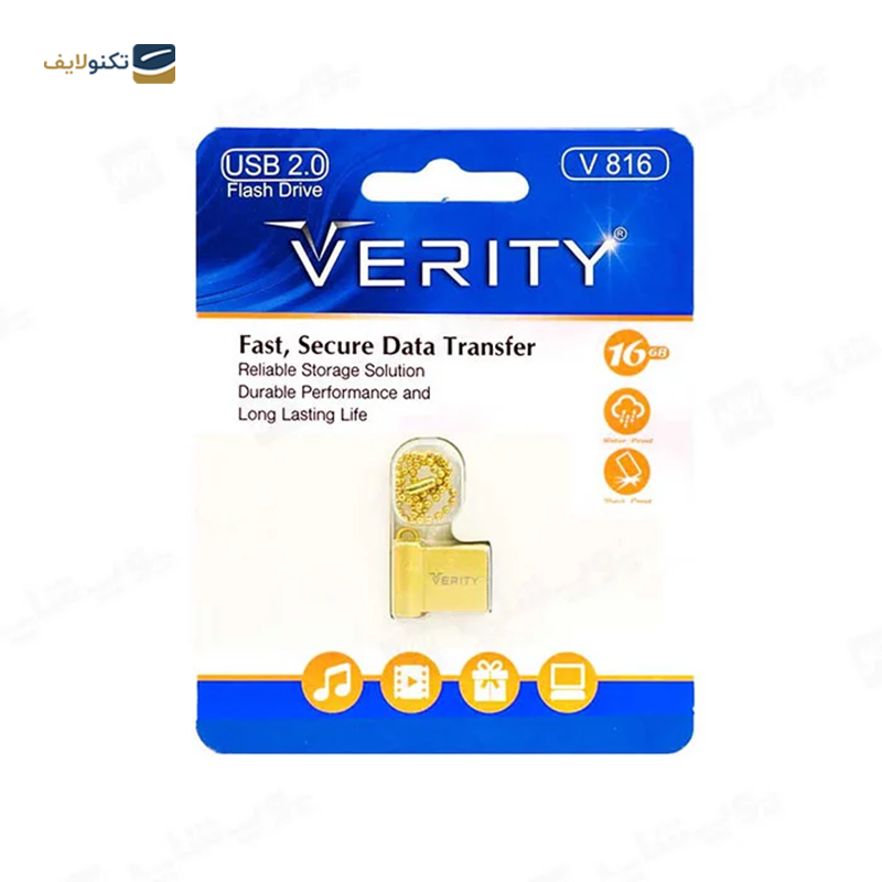 فلش مموری وریتی مدل V816 ظرفیت 16 گیگابایت - Verity V816 Flash Memory - 16GB