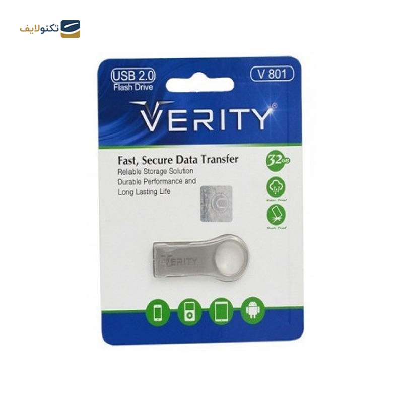 فلش مموری وریتی مدل V801 ظرفیت 32 گیگابایت - Verity V801 Flash Memory - 32GB