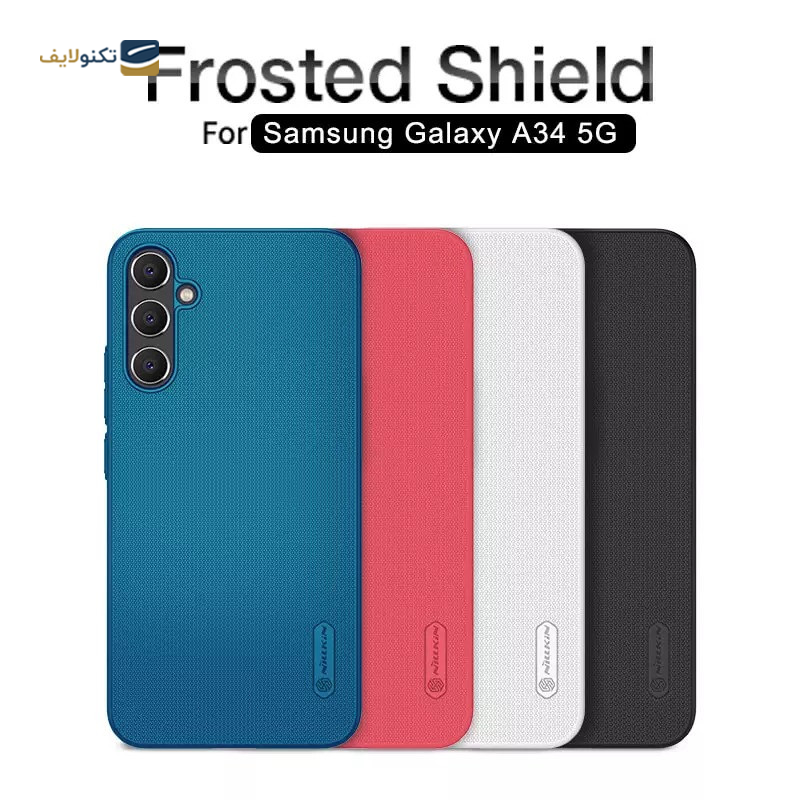 کاور گوشی سامسونگ Galaxy A34 نیلکین مدل Super Frosted Shield - Nillkin Super Frosted Shield cover for Samsung Galaxy Galaxy A34