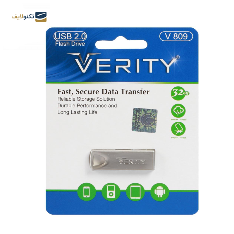 فلش مموری وریتی مدل V809 ظرفیت 32 گیگابایت - Verity V809 Flash Memory - 32GB