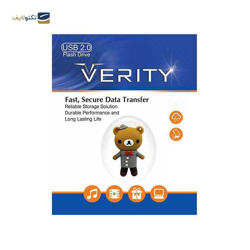 فلش مموری وریتی مدل T207 ظرفیت 32 گیگابایت - Verity T207 Flash Memory - 32GB