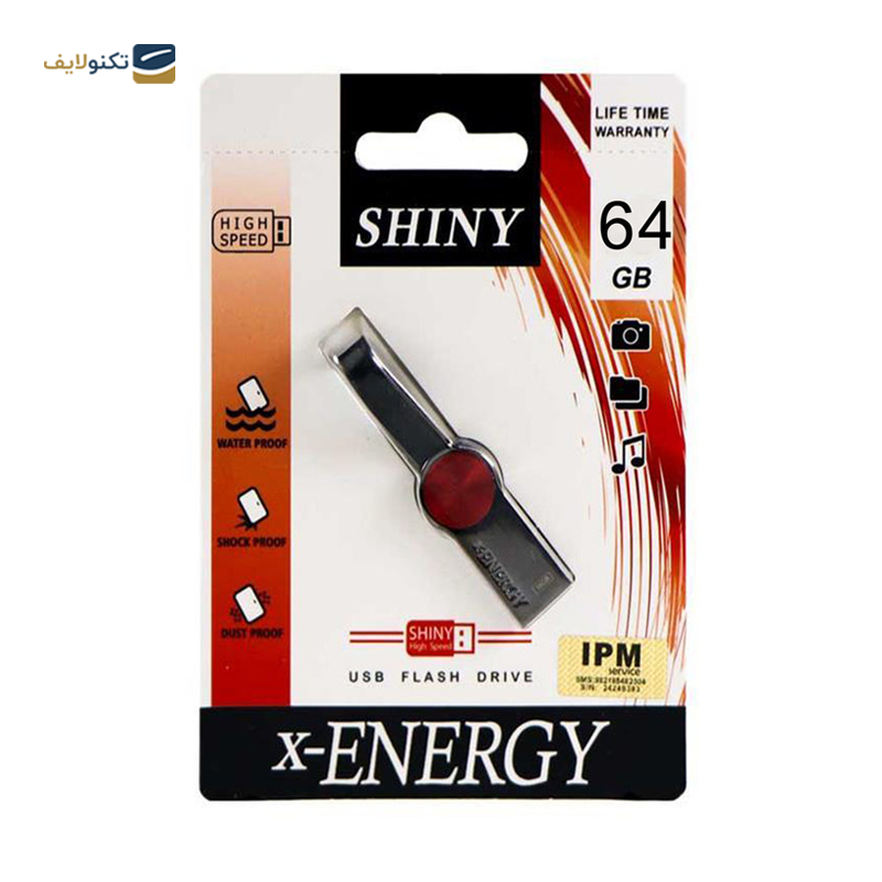 فلش مموری ایکس انرژی مدل Shiny ظرفیت 64 گیگابایت - X-Energy Shiny Flash Memory - 64GB