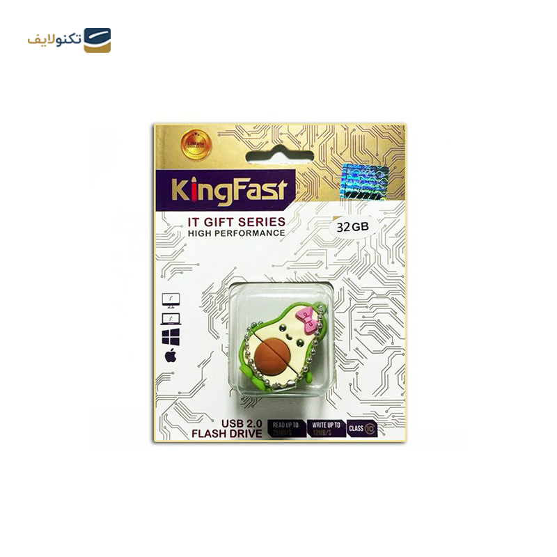 فلش مموری کینگ فست مدل آووکادو ظرفیت 32 گیگابایت - King Fast Avocado Flash Memory - 32GB