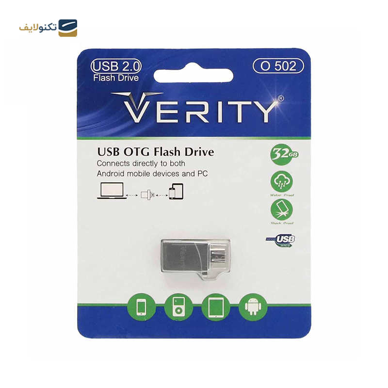 فلش مموری OTG وریتی مدل O502 ظرفیت 32 گیگابایت - Verity O502 OTG Flash Memory - 32GB