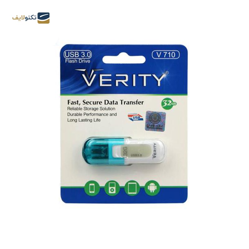 فلش مموری وریتی مدل V710 ظرفیت 32 گیگابایت - Verity V710 Flash Memory - 32GB