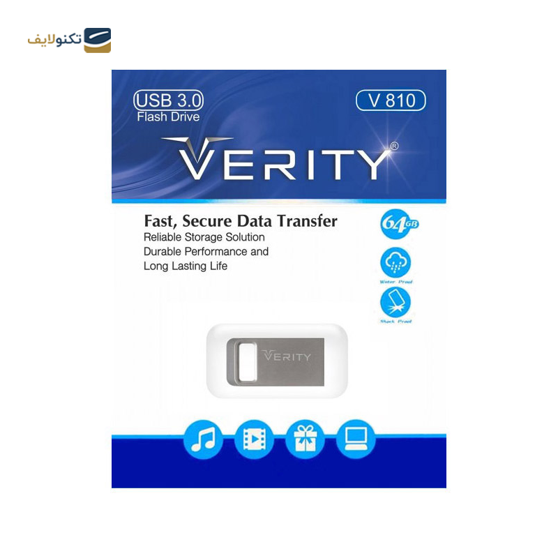 فلش مموری وریتی مدل V810 USB3 ظرفیت 64 گیگابایت - Verity V810 USB 3.0 Flash Memory - 64GB