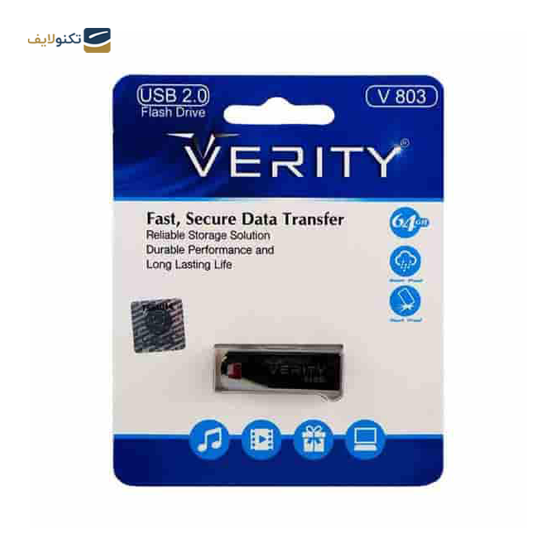 فلش مموری وریتی مدل V803 ظرفیت 64 گیگابایت - Verity V803 Flash Memory - 64GB