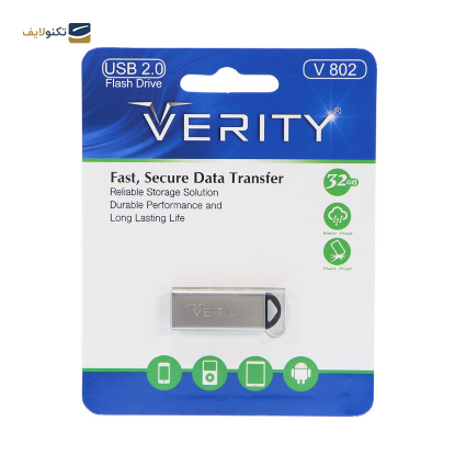فلش مموری وریتی مدل V802 ظرفیت 32 گیگابایت - Verity V802 Flash Memory - 32GB