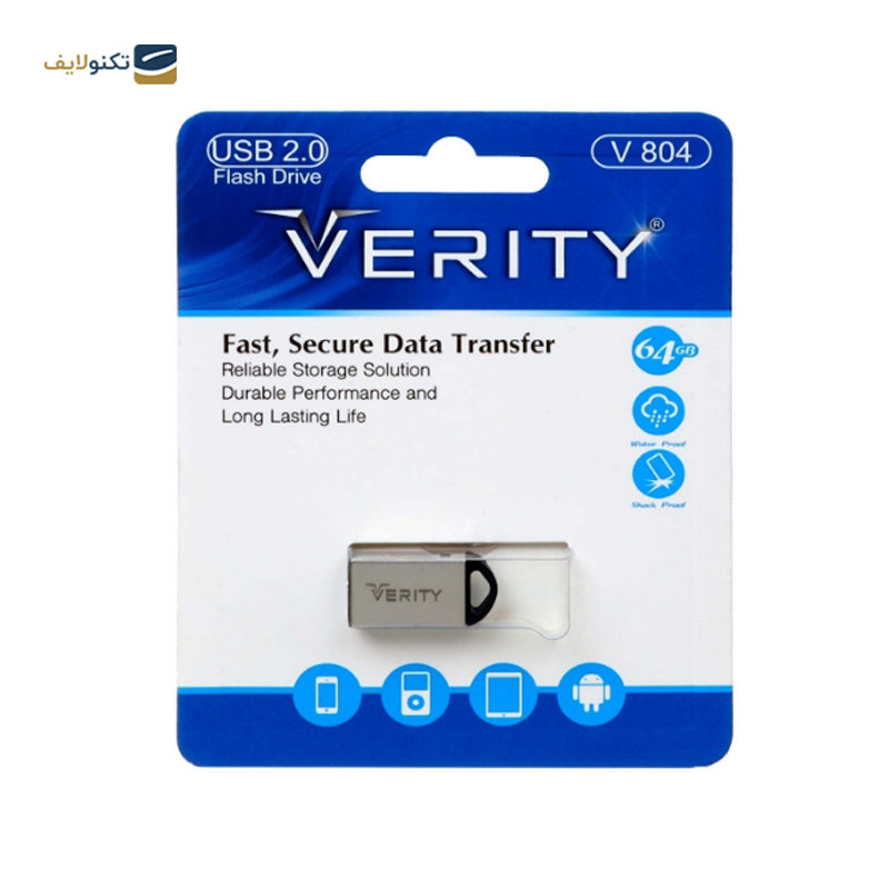 فلش مموری وریتی مدل V804 ظرفیت 64 گیگابایت - Verity V804 Flash Memory - 64GB