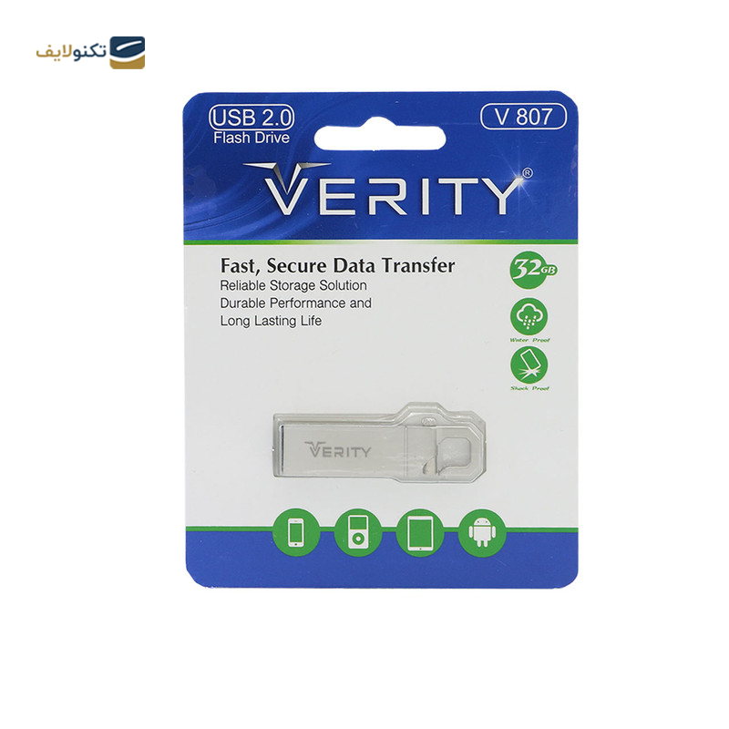 فلش مموری وریتی مدل V807 ظرفیت 32 گیگابایت - Verity V807 Flash Memory - 32GB