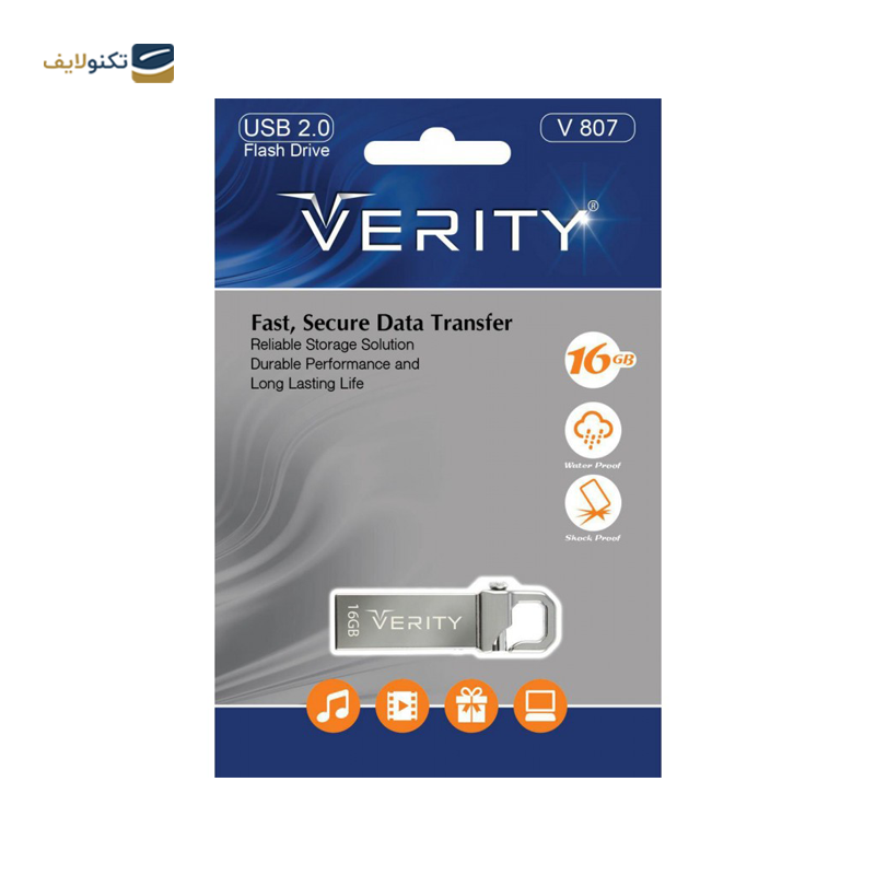 فلش مموری وریتی مدل V807 ظرفیت 16 گیگابایت - Verity V807 Flash Memory - 16GB