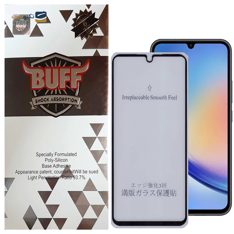 گلس گوشی سامسونگ Galaxy A34 بوف مات مدل 5D-Matte-G  - BUFF 5D-Matte-G Screen Protector for Samsung Galaxy A34