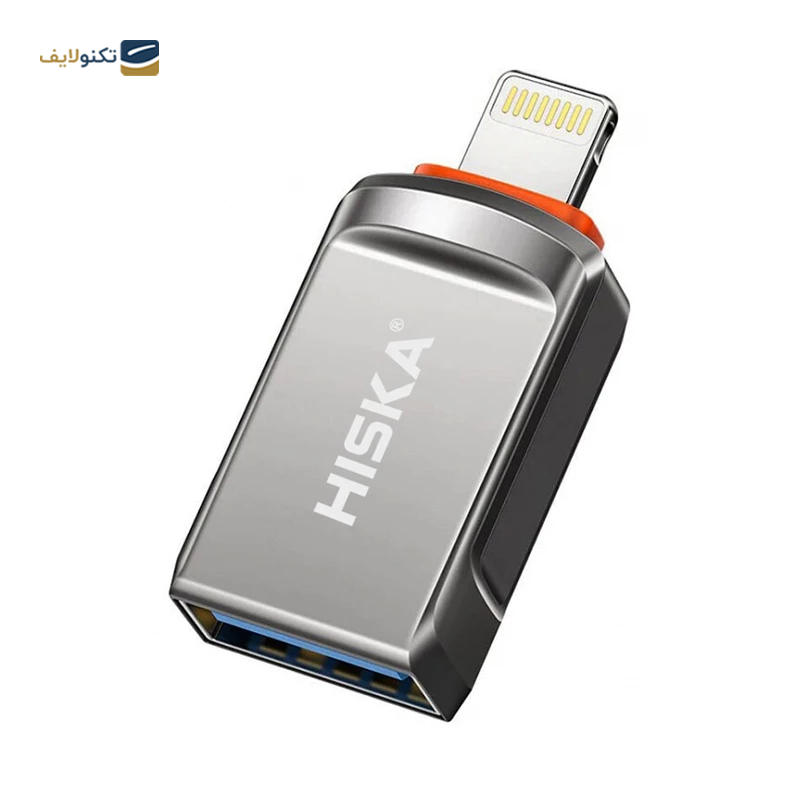 تبدیل OTG لایتنینگ هیسکا مدل H1 - Hiska H1 Otg Lightning Adapter