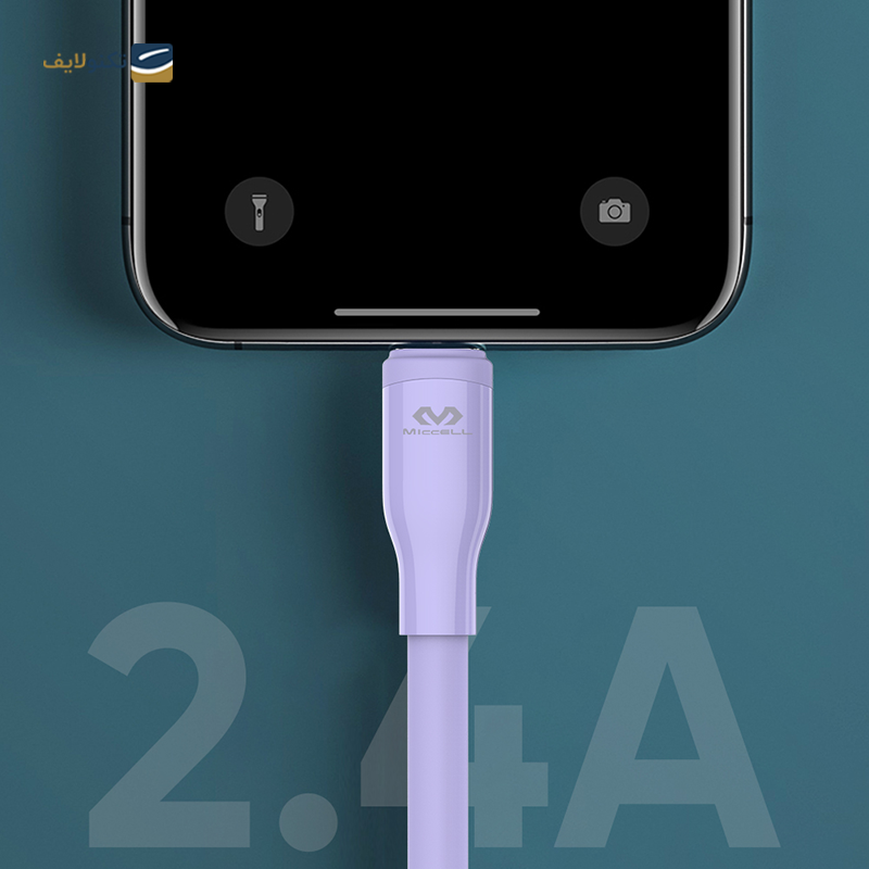 کابل لایتنینگ میسل مدل VQ-D10 طول 1.2 متر  - Miccell VQ-D10 USB to Lightning cable 1.2m