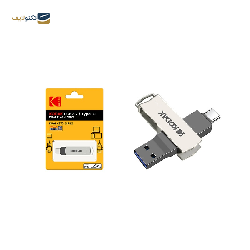 فلش مموری کداک مدل K273 ظرفیت 64 گیگابایت - kodak K273 flash memory 64-GB